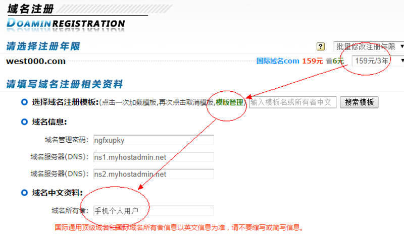 检验检疫技术中心:未来之路在哪?
